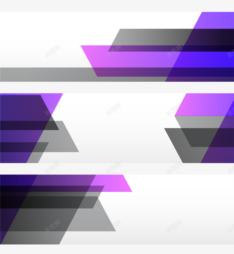 现代几何商业抽奖券矢量图ai免抠素材_88icon https://88icon.com 几何 唯美 商业 折扣券 抵用券 抽奖券 现代 紫色 矢量图