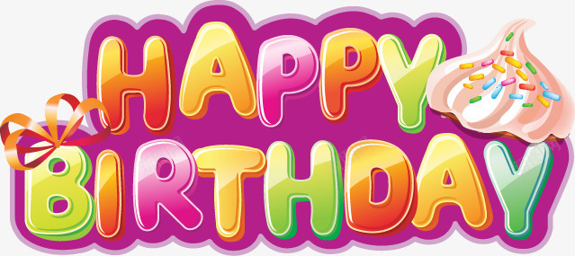 精美生日快乐png免抠素材_88icon https://88icon.com birthday happy 快乐 生日 精美