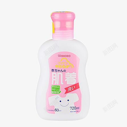 和光堂婴儿洗衣液png免抠素材_88icon https://88icon.com 产品实物 无荧光剂 无香精 植物配方