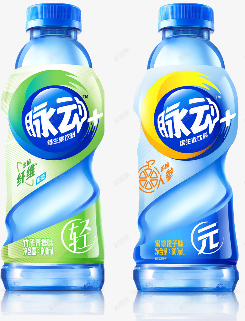 脉动饮料竹子青提味牛磺酸口味png免抠素材_88icon https://88icon.com 脉动 脉动维生素饮料 脉动饮料 饮料