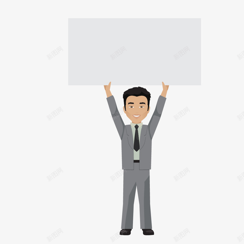 卡通装饰人物介绍海报职业男png免抠素材_88icon https://88icon.com PPT制作 PPT制作设计 人物 人物介绍 人物头像 动漫人物 卡通人物 卡通装饰人物介绍海报设计职业男士免费下载 商务男士 海报设计 装饰设计