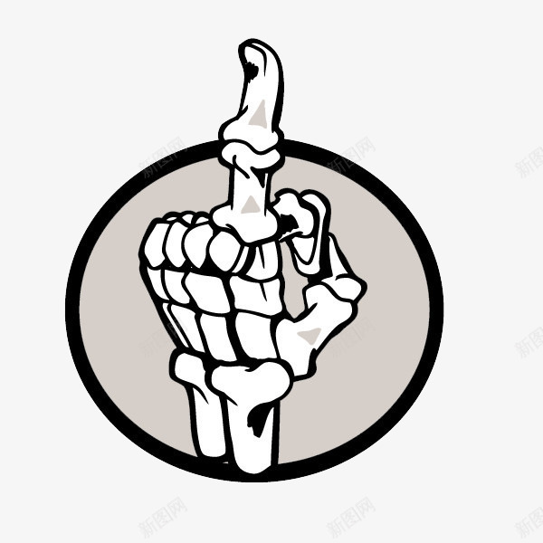 手指图png免抠素材_88icon https://88icon.com 手指 食指 骷髅骨头
