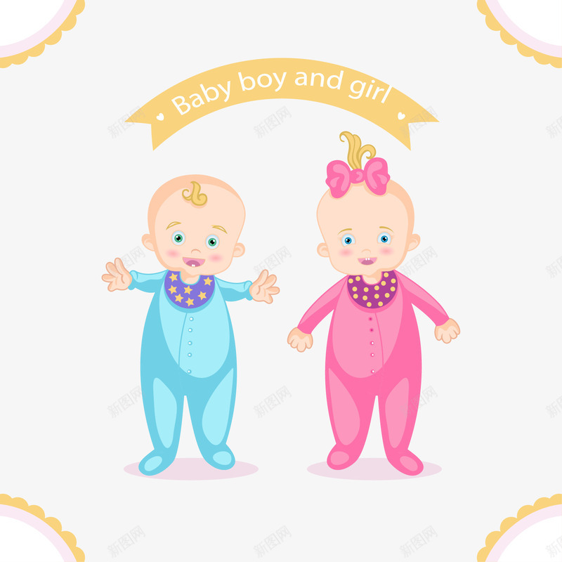 婴儿男孩和女孩插图png免抠素材_88icon https://88icon.com 婴儿 小孩子
