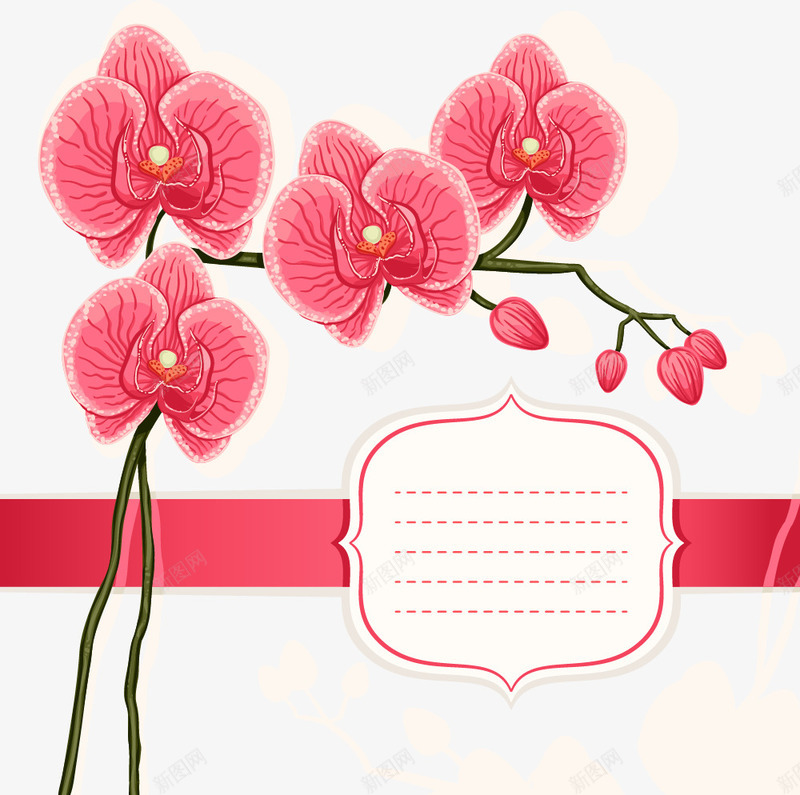 手绘粉色花枝矢量图ai免抠素材_88icon https://88icon.com 手绘 标签 粉色 花枝 矢量图