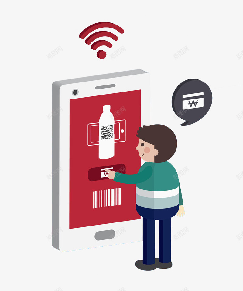 卡通二维码付款图png免抠素材_88icon https://88icon.com 二维码 手机 手机支付 插图 条形码 现代化 科技