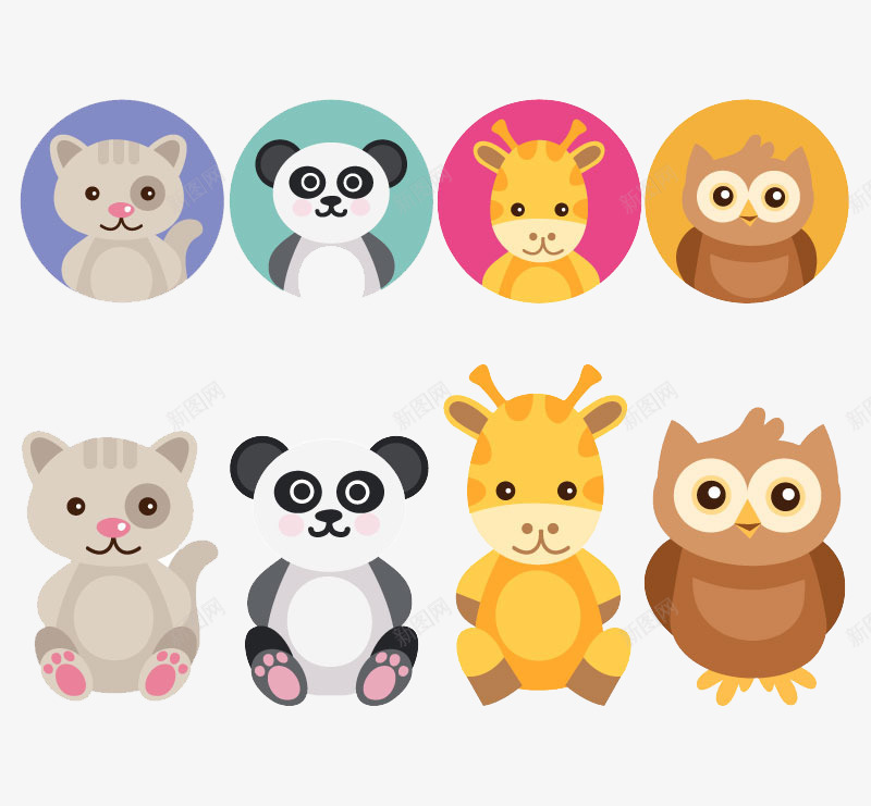 8款可爱动物与头像矢量图ai免抠素材_88icon https://88icon.com 动物 动物头像 可爱动物 熊猫 猫咪 猫头鹰 长颈鹿 矢量图
