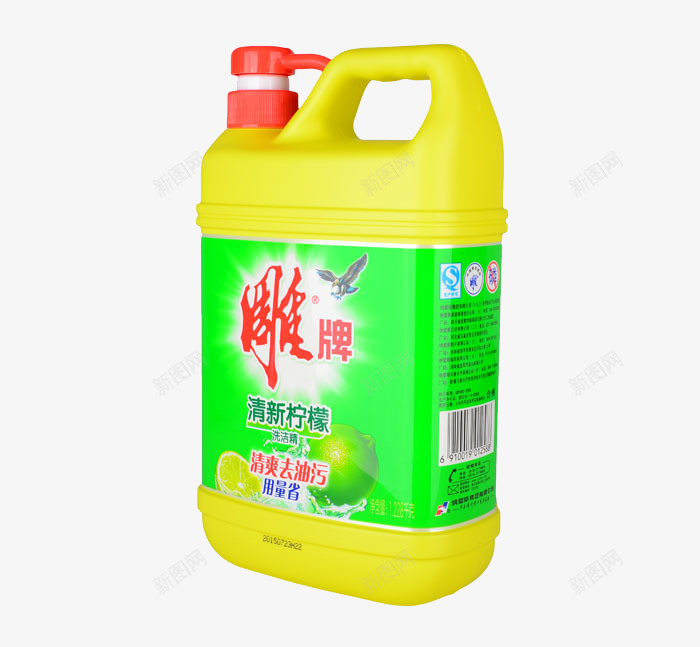 雕牌柠檬洗洁精png免抠素材_88icon https://88icon.com 产品实物 日用百货 洗洁精 雕牌