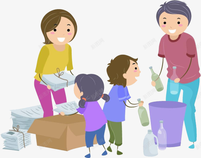 父母和孩子收拾png免抠素材_88icon https://88icon.com 孩子 父母 瓶子 纸张