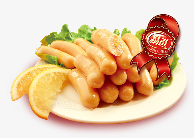 食品火腿肠柠檬png免抠素材_88icon https://88icon.com 柠檬 火腿肠 食品