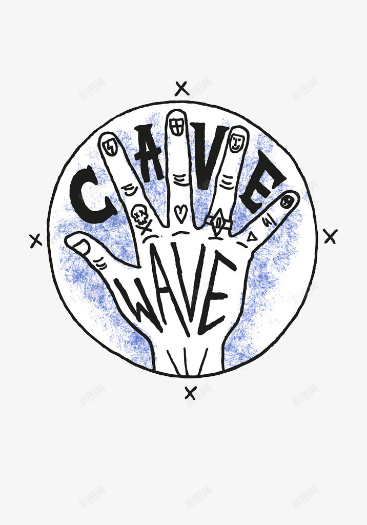 手绘手指png免抠素材_88icon https://88icon.com 伸开的手 卡通 手指 手绘
