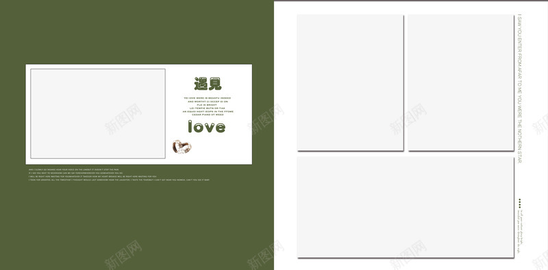 深绿色照片相册底板元素png免抠素材_88icon https://88icon.com 元素 底板 照片 相册 相册元素 绿色