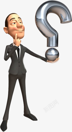医院就诊挂科询问提示png免抠素材_88icon https://88icon.com 医院 就诊 提示 询问