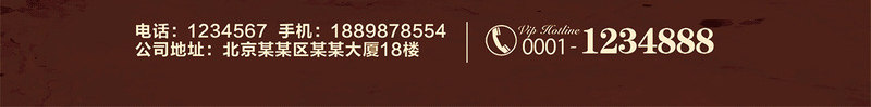 榨果汁饮料宣传海报png免抠素材_88icon https://88icon.com 2016创意广告 创意平面广告欣赏 创意广告 创意广告设计 创意广告设计欣赏 创意海报 平面设计 广告设计 水果饮料 炫丽海报 饮料海报 鲜榨果汁