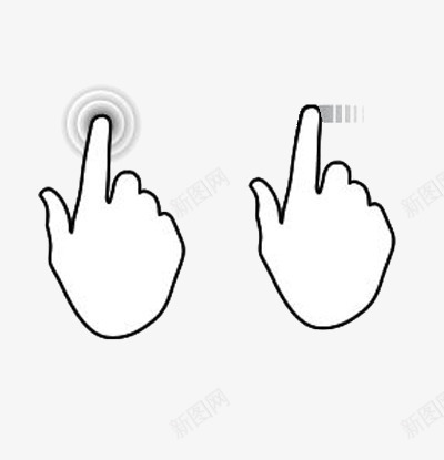 手指指示png免抠素材_88icon https://88icon.com 手 手指 指示 点击
