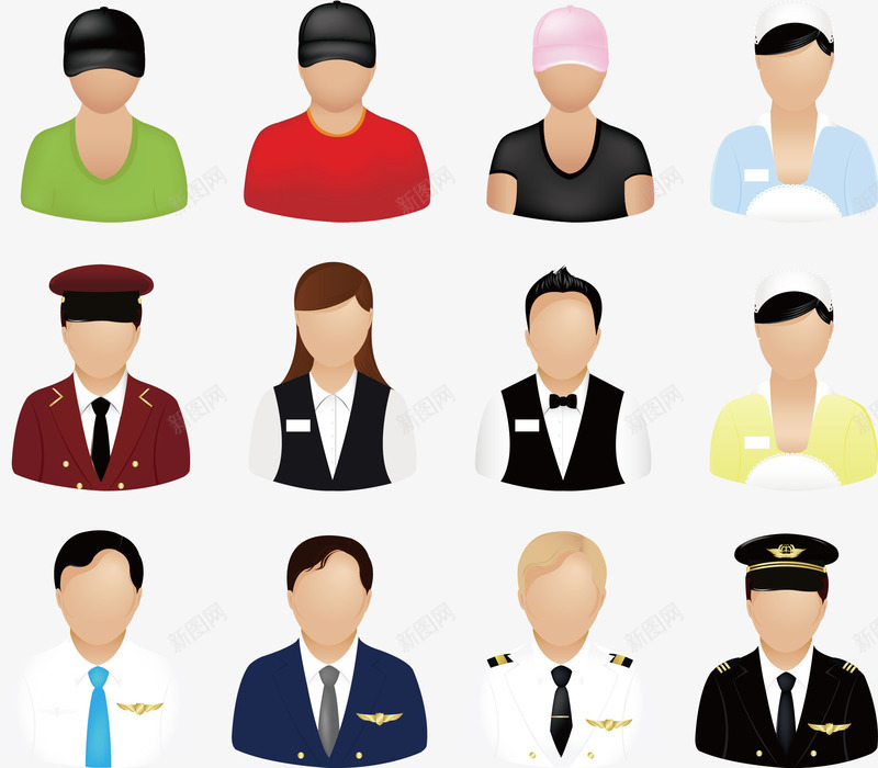 各行业人物头像证件头像png免抠素材_88icon https://88icon.com 人物 商务人物头像 商务头像 白领头像 职业 证件