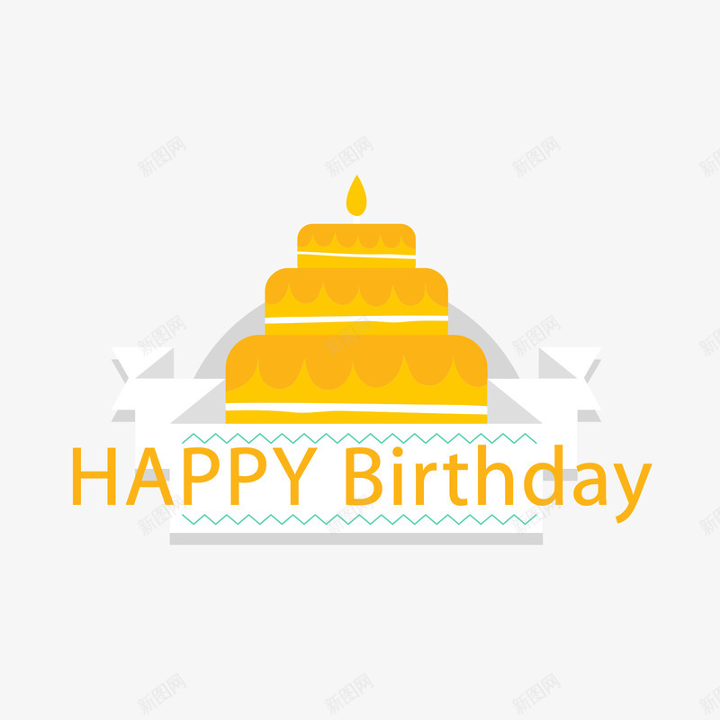 蛋糕生日快乐标签矢量图ai免抠素材_88icon https://88icon.com 标签 生日快乐 矢量标签 英文 蛋糕 黄色 矢量图
