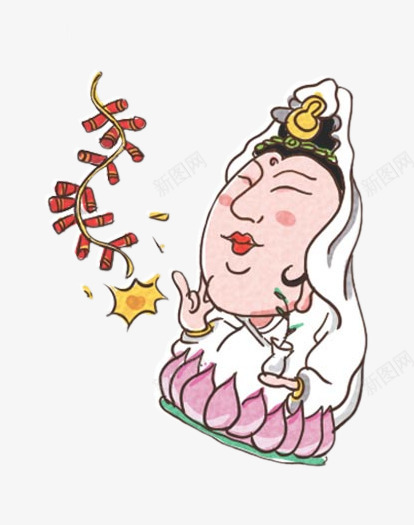 卡通观世音菩萨png免抠素材_88icon https://88icon.com 卡通人物 卡通观世音菩萨 放鞭炮 腊八节元素 莲花 观音菩萨图片