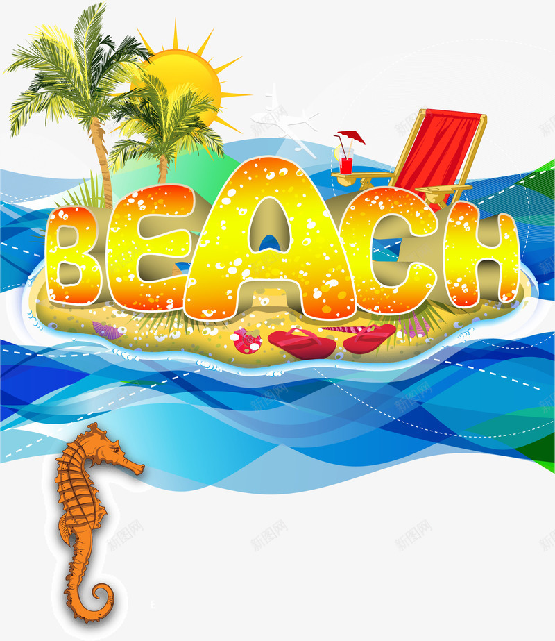 夏日沙滩beach装饰png免抠素材_88icon https://88icon.com beach 夏日 椰子树 沙滩 海浪 背景装饰矢量图 蓝色
