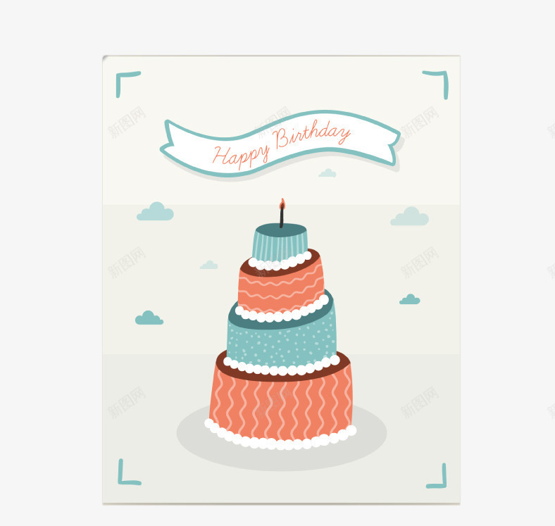 清新生日蛋糕祝福卡png免抠素材_88icon https://88icon.com 生日 生日祝福 生日贺卡 蛋糕 蛋糕素材