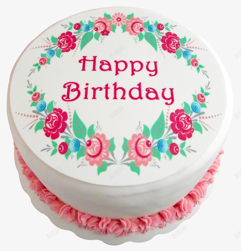 生日快乐奶油蛋糕png免抠素材_88icon https://88icon.com png图片 免抠素材 定制蛋糕卡通 生日快乐 白色 蛋糕