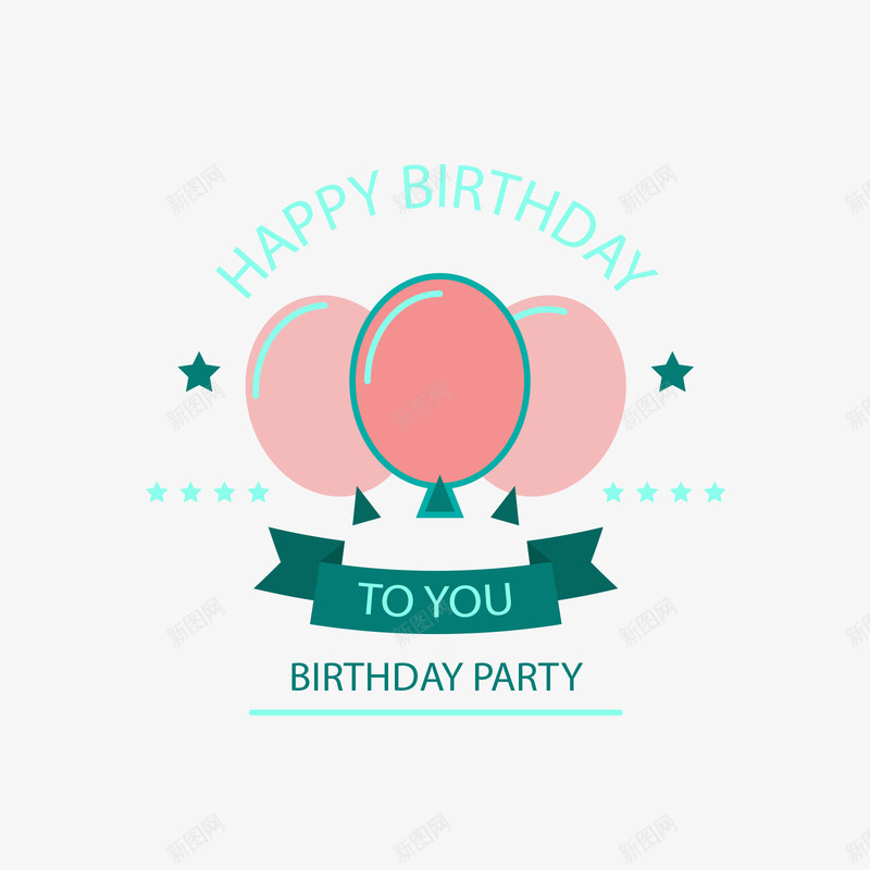 红绿色气球生日快乐标签png免抠素材_88icon https://88icon.com 标签 气球 生日快乐 矢量标签 红色 绿色