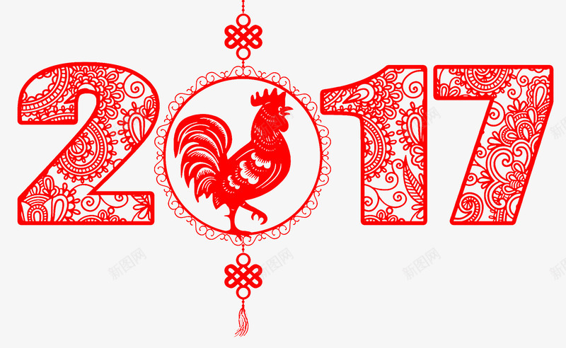 创意合成中国风剪纸2017png免抠素材_88icon https://88icon.com 2017 创意 剪纸 合成 国风