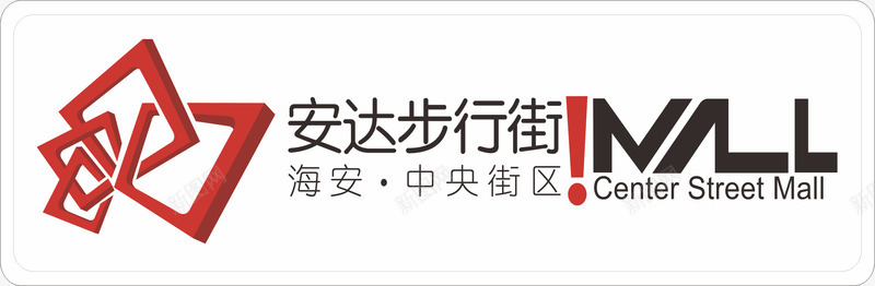 商户公司企业胸牌矢量图ai免抠素材_88icon https://88icon.com 企业胸牌 公司企业胸牌 公司胸牌 公司胸牌设计 胸牌 设计 矢量图