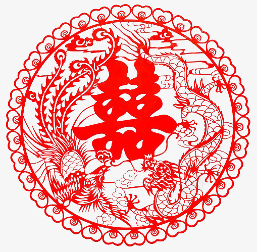 龙凤喜字剪纸png免抠素材_88icon https://88icon.com 剪纸 喜字 窗花 龙凤纹