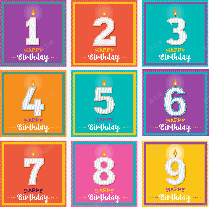 扁平化生日数字png免抠素材_88icon https://88icon.com 扁平化 拉花 气球 生日元素