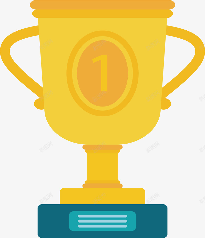 第一名奖杯png免抠素材_88icon https://88icon.com 冠军 奖杯 矢量png 第一名 表彰会 颁奖典礼