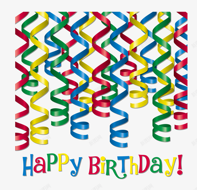 生日派对彩带png免抠素材_88icon https://88icon.com 彩带 派对 生日