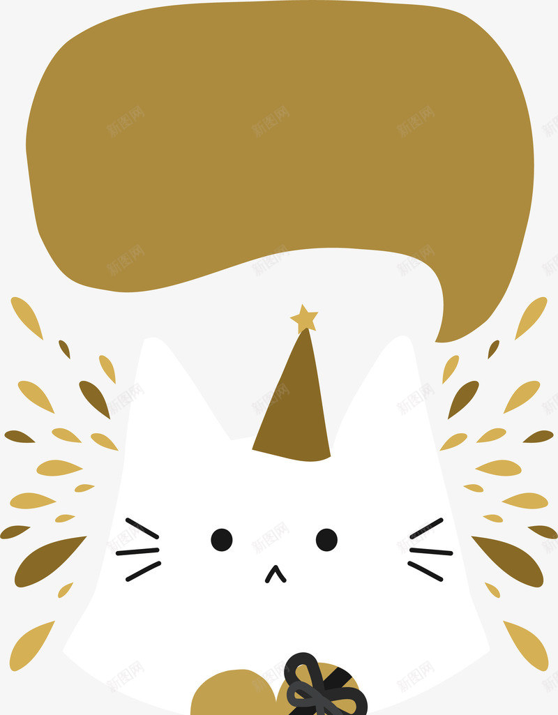 白色可爱送礼物的猫咪矢量图eps免抠素材_88icon https://88icon.com 卡通猫咪 可爱猫咪 生日快乐 白色猫咪 矢量png 送礼物 矢量图