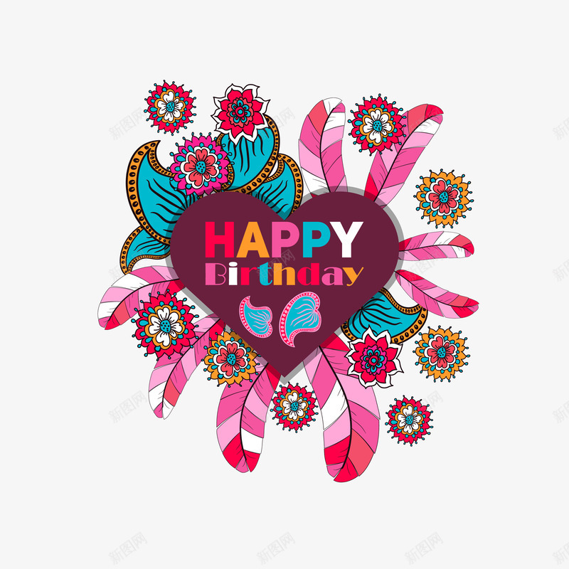 生日派对爱心png免抠素材_88icon https://88icon.com 免抠 派对 爱心下载 生日