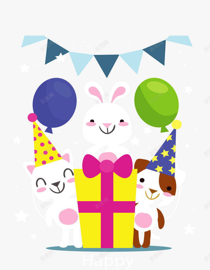 卡通小动物生日派对矢量图ai免抠素材_88icon https://88icon.com 卡通动物 小动物 生日快乐 生日派对 矢量png 过生日 矢量图