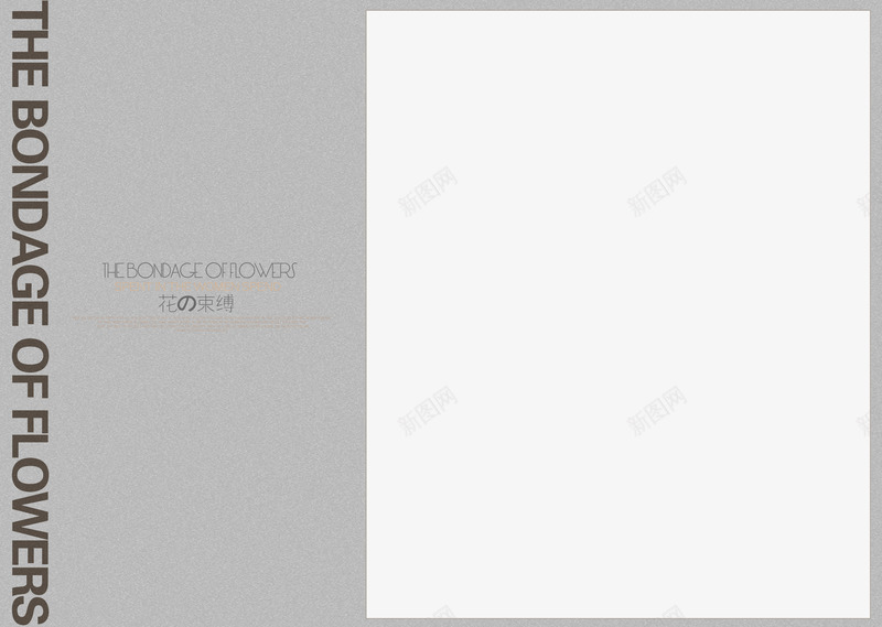 灰色照片模板元素png免抠素材_88icon https://88icon.com 元素 灰色 照片模板