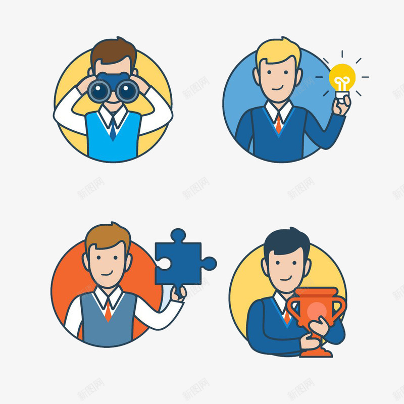拿奖杯等的商务png免抠素材_88icon https://88icon.com 元素 拿奖杯等的商务 灯 灯泡 灯笼 电灯 电灯泡 闪灯 高清免扣素材