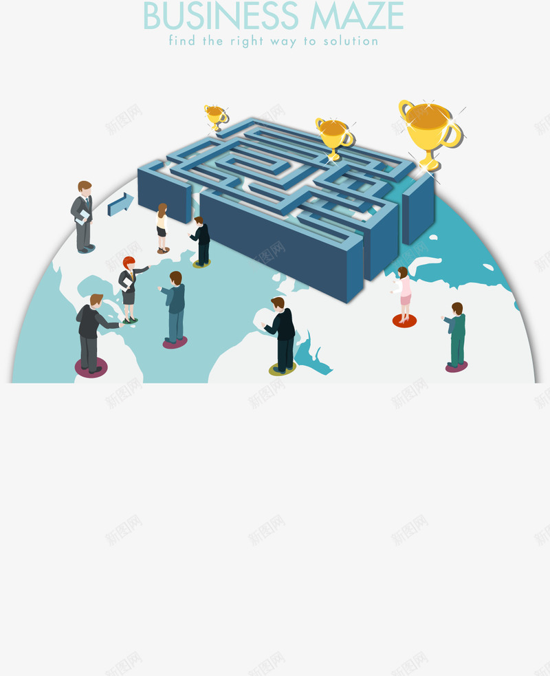 商务人员领奖杯png免抠素材_88icon https://88icon.com ppt元素 商务人员 奖杯