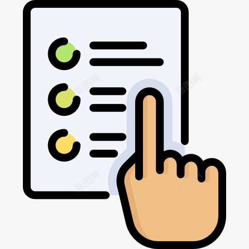 灰色纸张点击商务png免抠素材_88icon https://88icon.com 列表 商务 圆角 手指 排列 样式 灰色 纸张