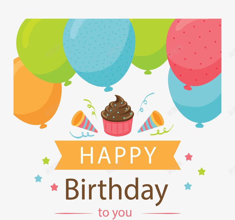 气球边框生日派对矢量图ai免抠素材_88icon https://88icon.com 彩色气球 气球边框 生日卡 生日快乐 生日派对 矢量png 矢量图