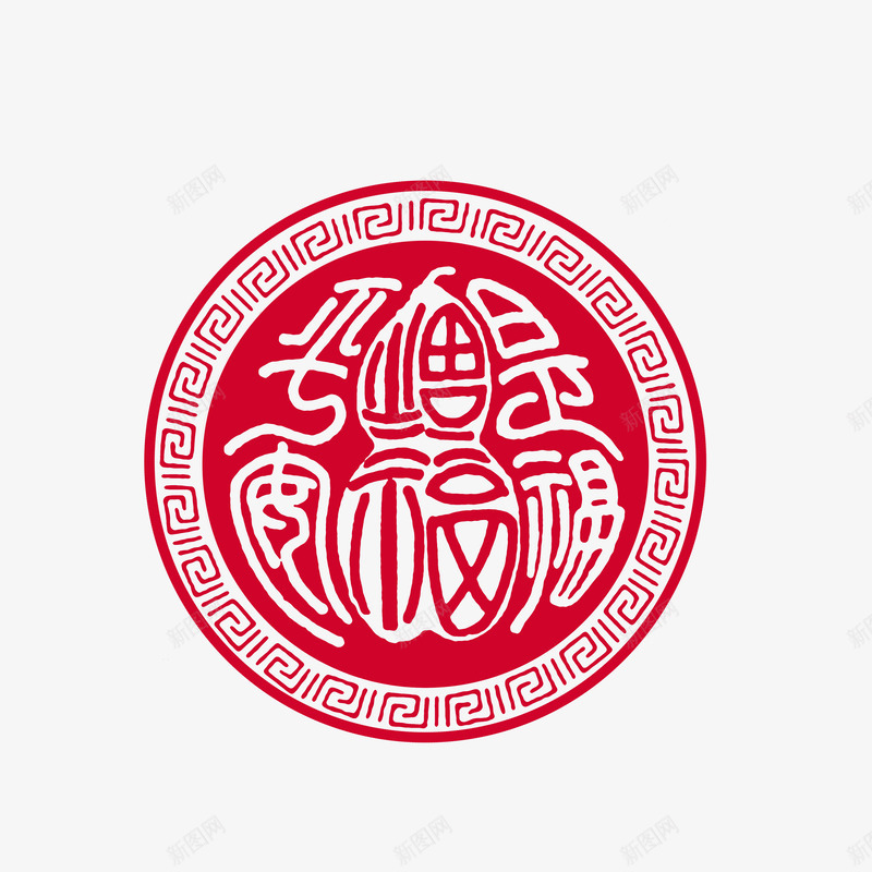 平安是福剪纸png免抠素材_88icon https://88icon.com 中国剪纸艺术 中国风 圆形 平安是福 红色