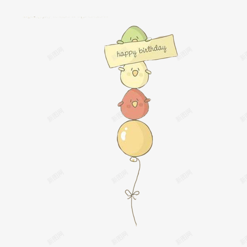 卡通生日元素png免抠素材_88icon https://88icon.com 卡通生日元素 可爱小鸡 小动物