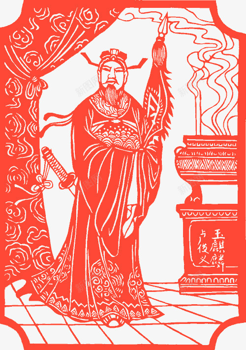 玉麒麟png免抠素材_88icon https://88icon.com 一百零八将 中国剪纸 人物剪纸 剪纸 剪纸艺术 四大名著 水浒108将 水浒传 水浒英雄