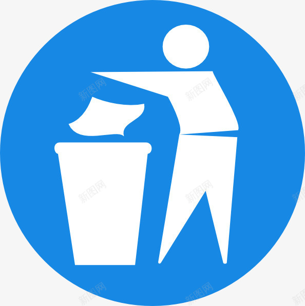 保护环境垃圾分类png免抠素材_88icon https://88icon.com 保护环境 卫生角 垃圾分类 扔垃圾 环保