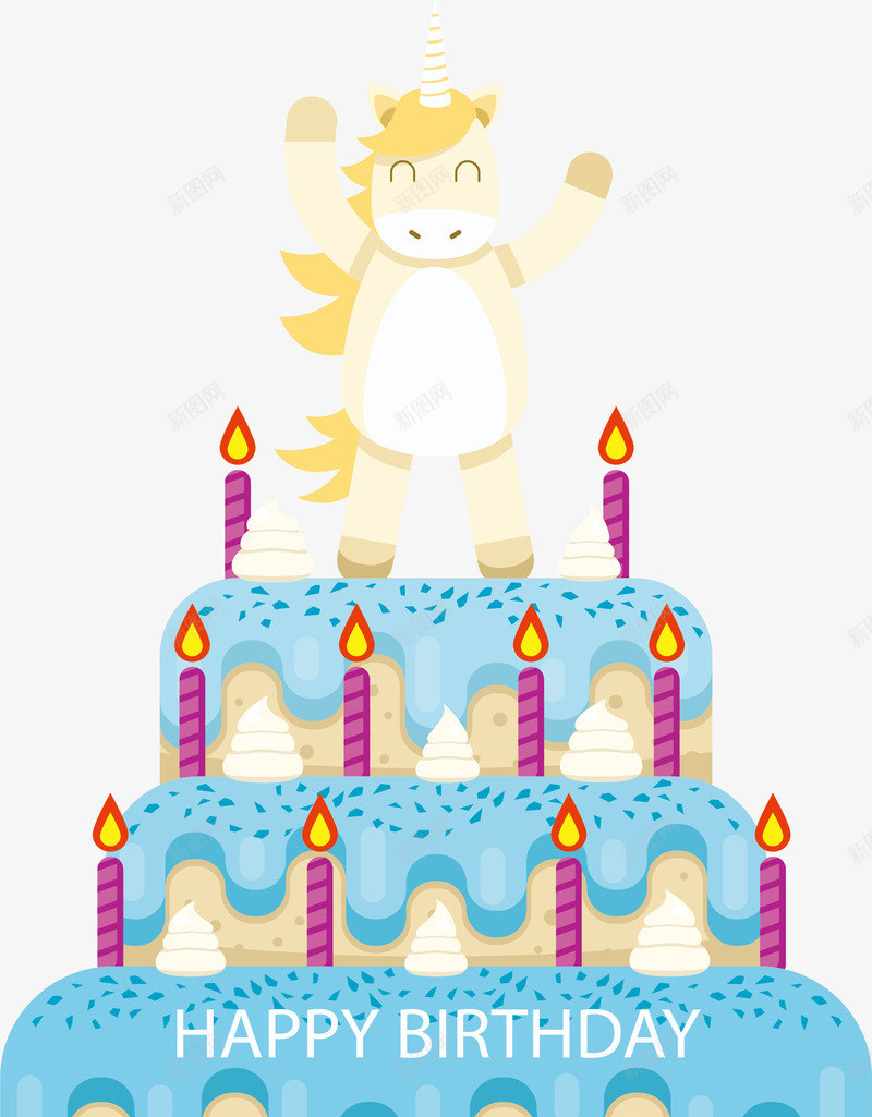 蓝色生日蛋糕png免抠素材_88icon https://88icon.com 点燃蜡烛 独角兽 生日派对 生日蛋糕 矢量png 蛋糕