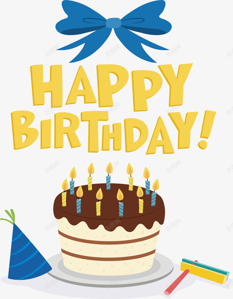 水彩生日蛋糕矢量图ai免抠素材_88icon https://88icon.com 创意 卡通手绘 水彩 甜食 美食 蛋糕 蝴蝶结 食物 矢量图