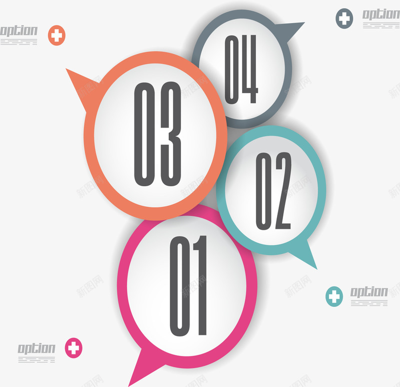 彩色语言气泡商务信息图png免抠素材_88icon https://88icon.com 创意几何 步骤目 箭头 齿轮