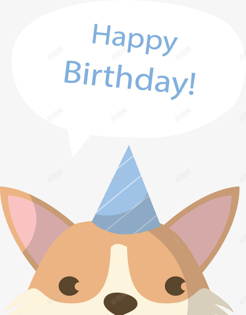 可爱猫咪生日竖副矢量图ai免抠素材_88icon https://88icon.com happyBirthday 可爱猫咪 猫咪 生日快乐 生日竖副 矢量png 矢量图