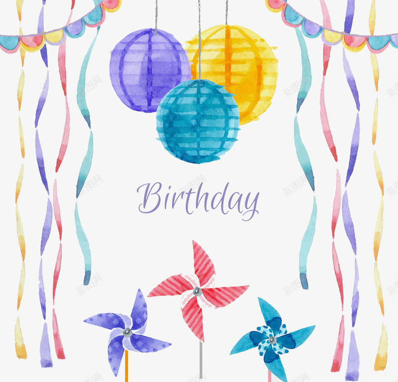 生日装饰水彩矢量图ai免抠素材_88icon https://88icon.com 水彩 生日 装饰 矢量图