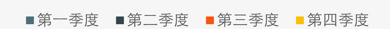 创意火箭环形图png免抠素材_88icon https://88icon.com 创意几何 扁平化 步骤目录 箭头 齿轮