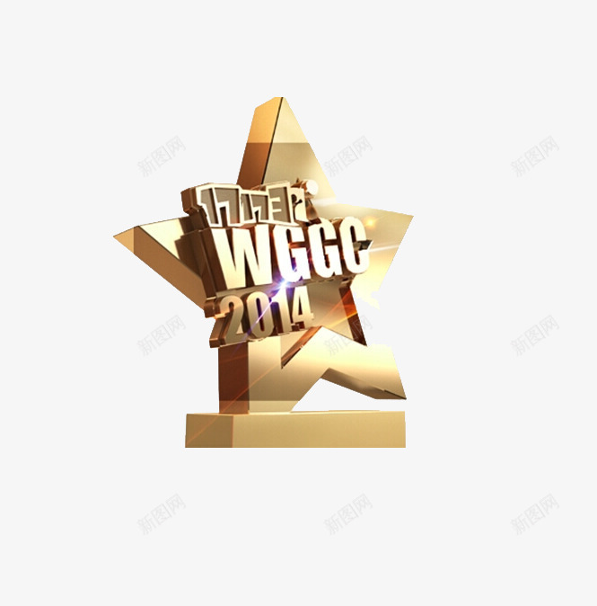 风云榜奖杯png免抠素材_88icon https://88icon.com 免抠元素 免费下载 海报 金色 风云榜